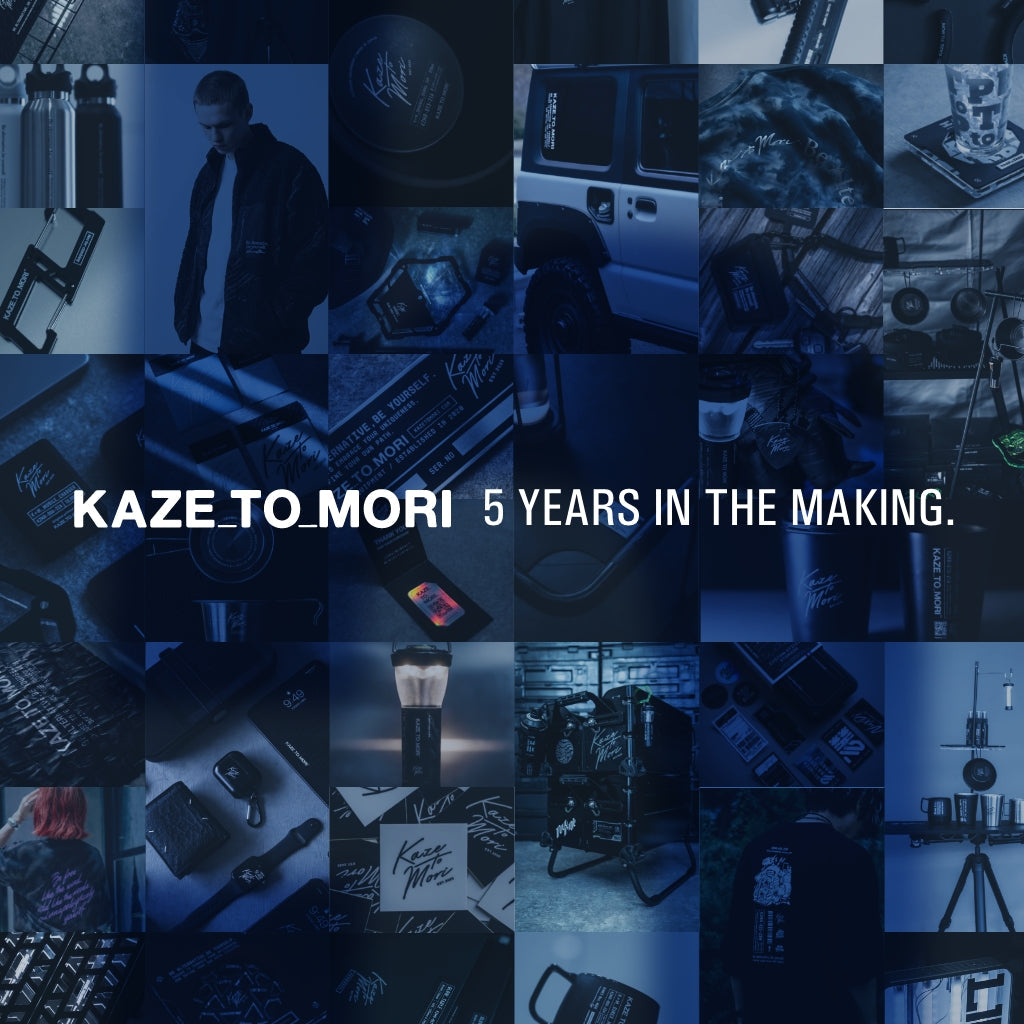 5 YEARS IN THE MAKING.