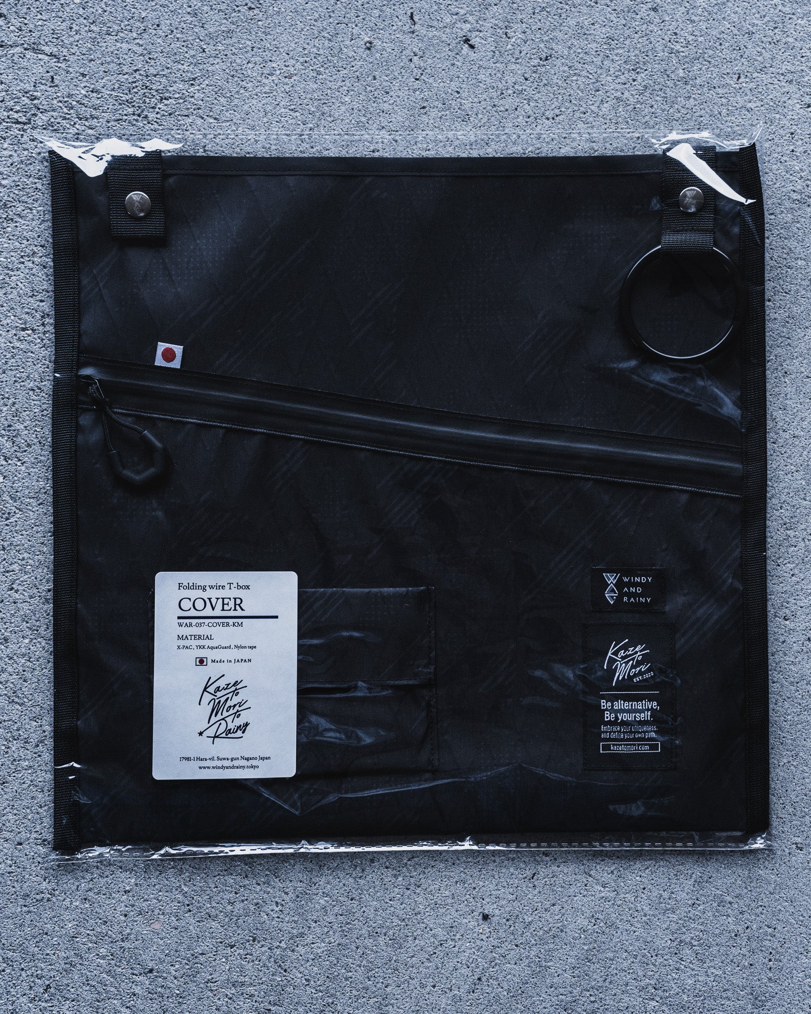 T-box SET ver KAZE_TO_MORI (STARTER)