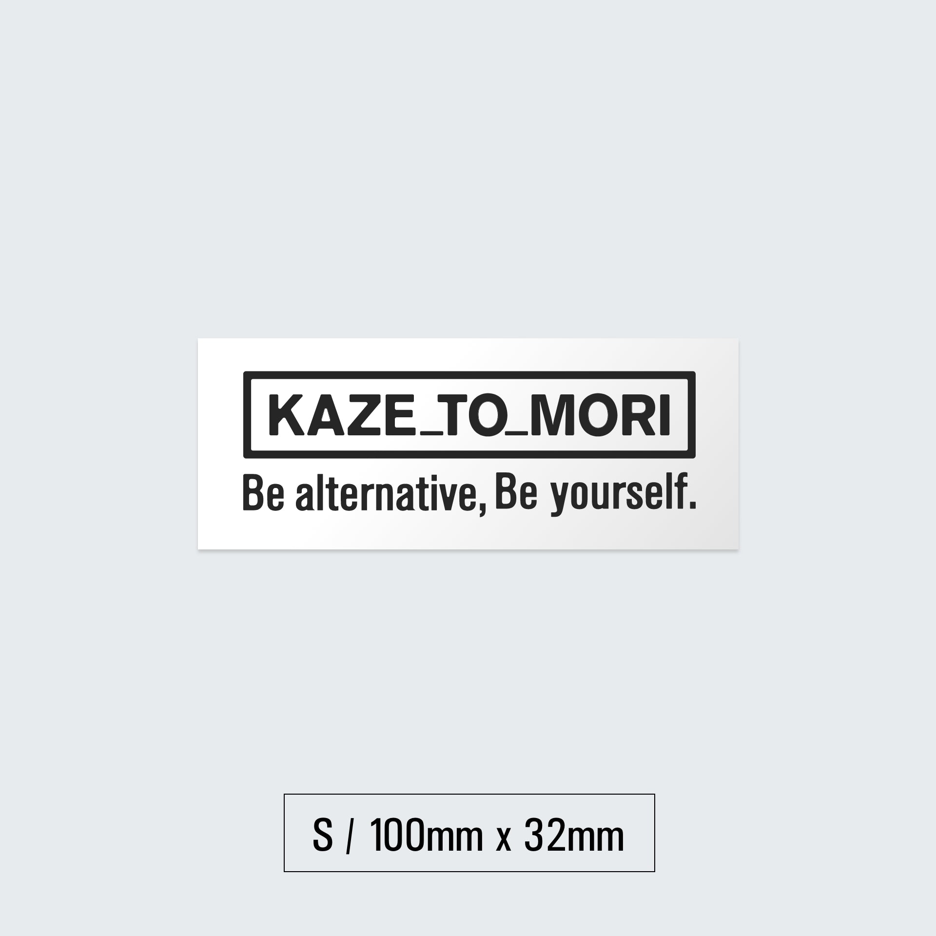 TX_DIE_CUT_STICKER_S