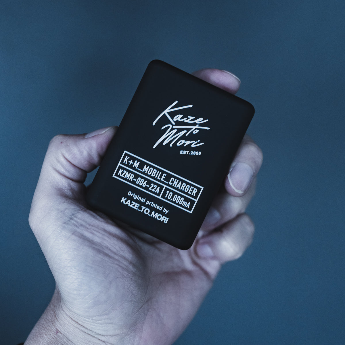 K+M_MOBILE_CHARGER