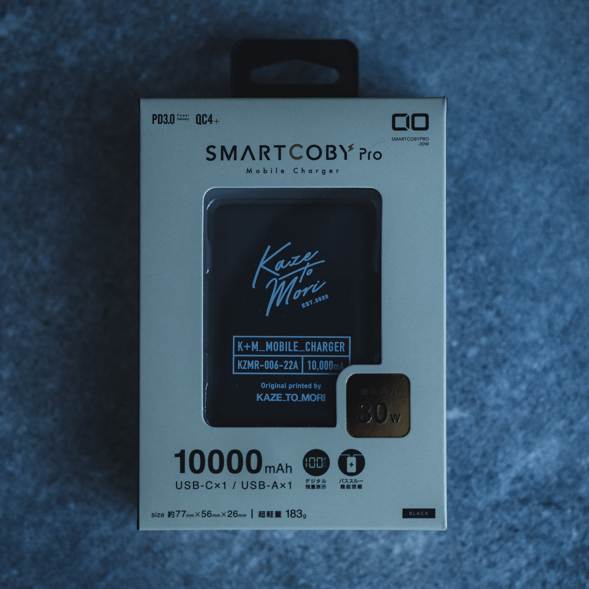 K+M_MOBILE_CHARGER