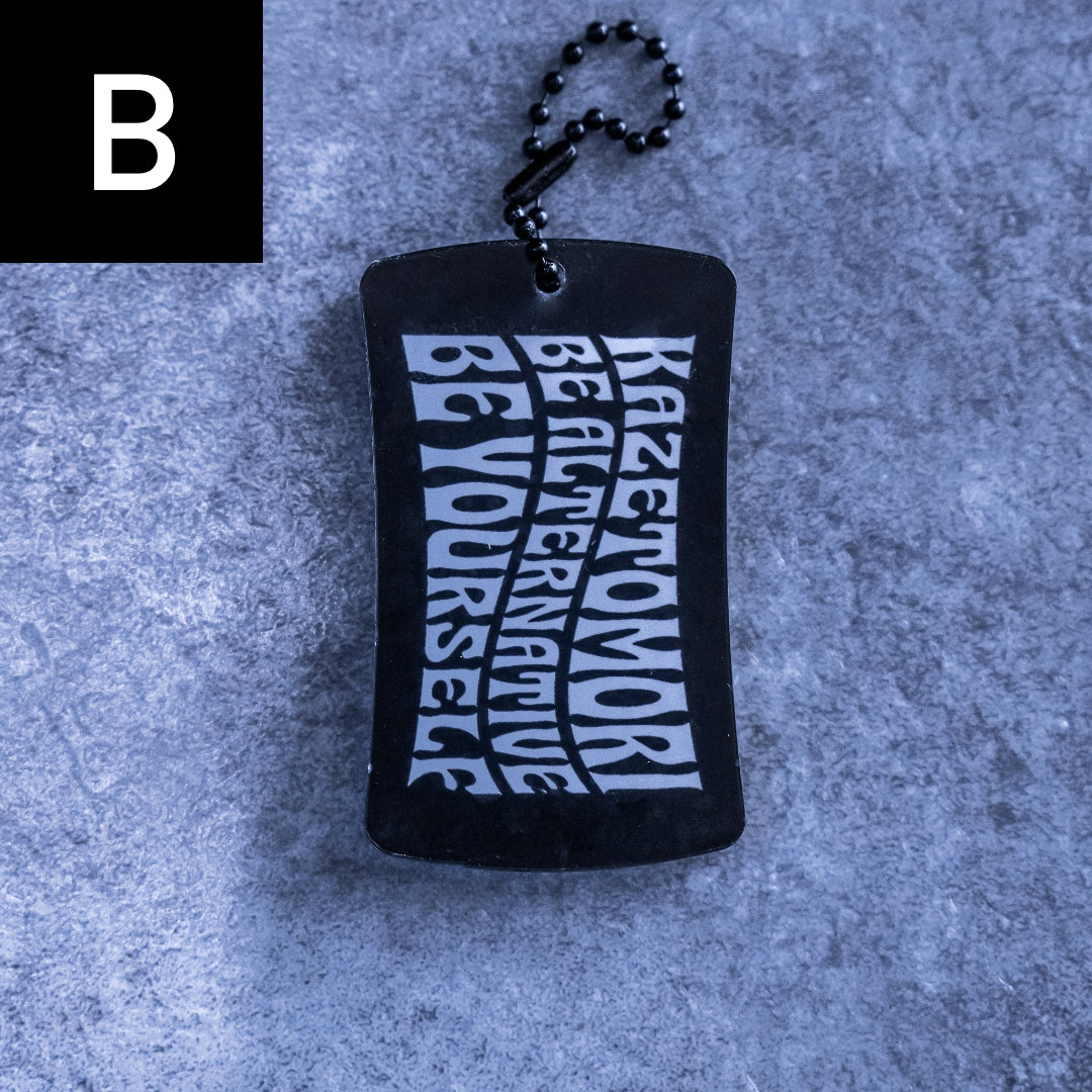 CARABINER & KEYHOLDER