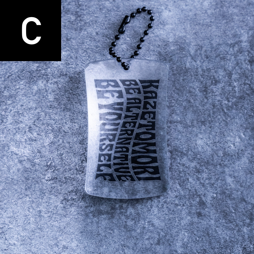 CARABINER & KEYHOLDER