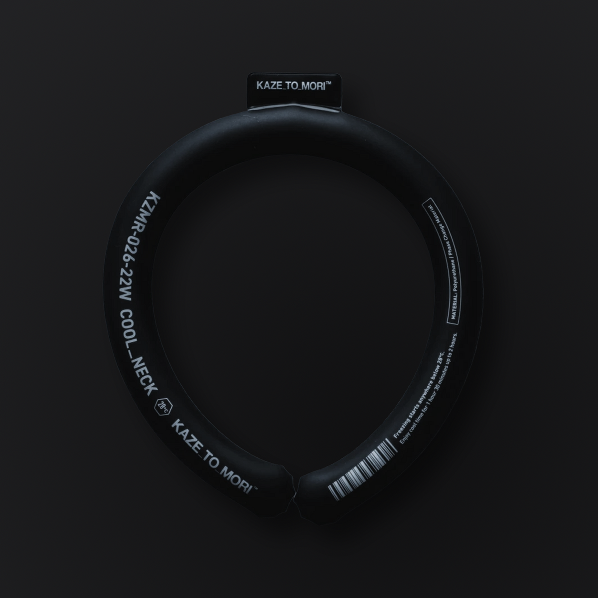 クールネック ブラック