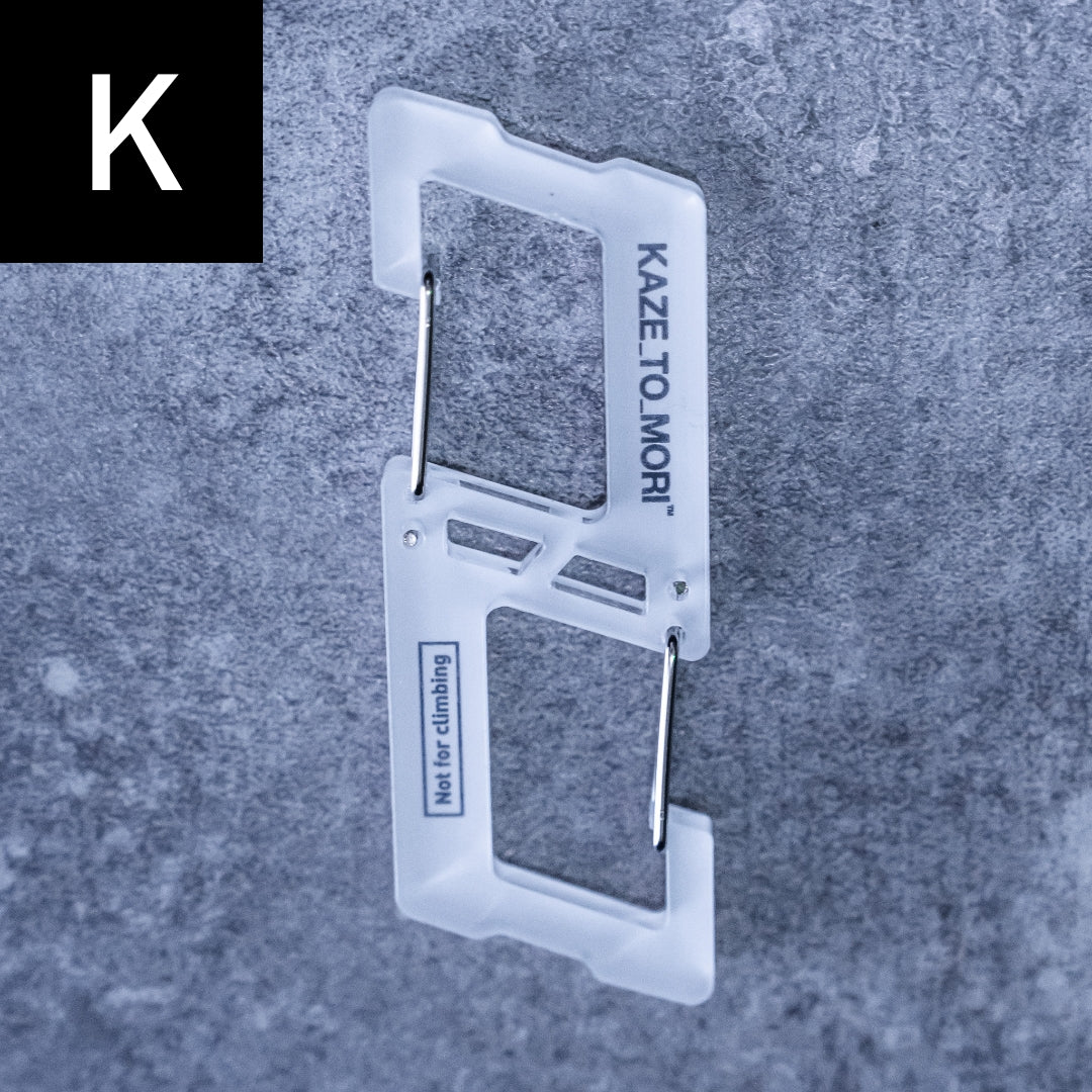 CARABINER & KEYHOLDER