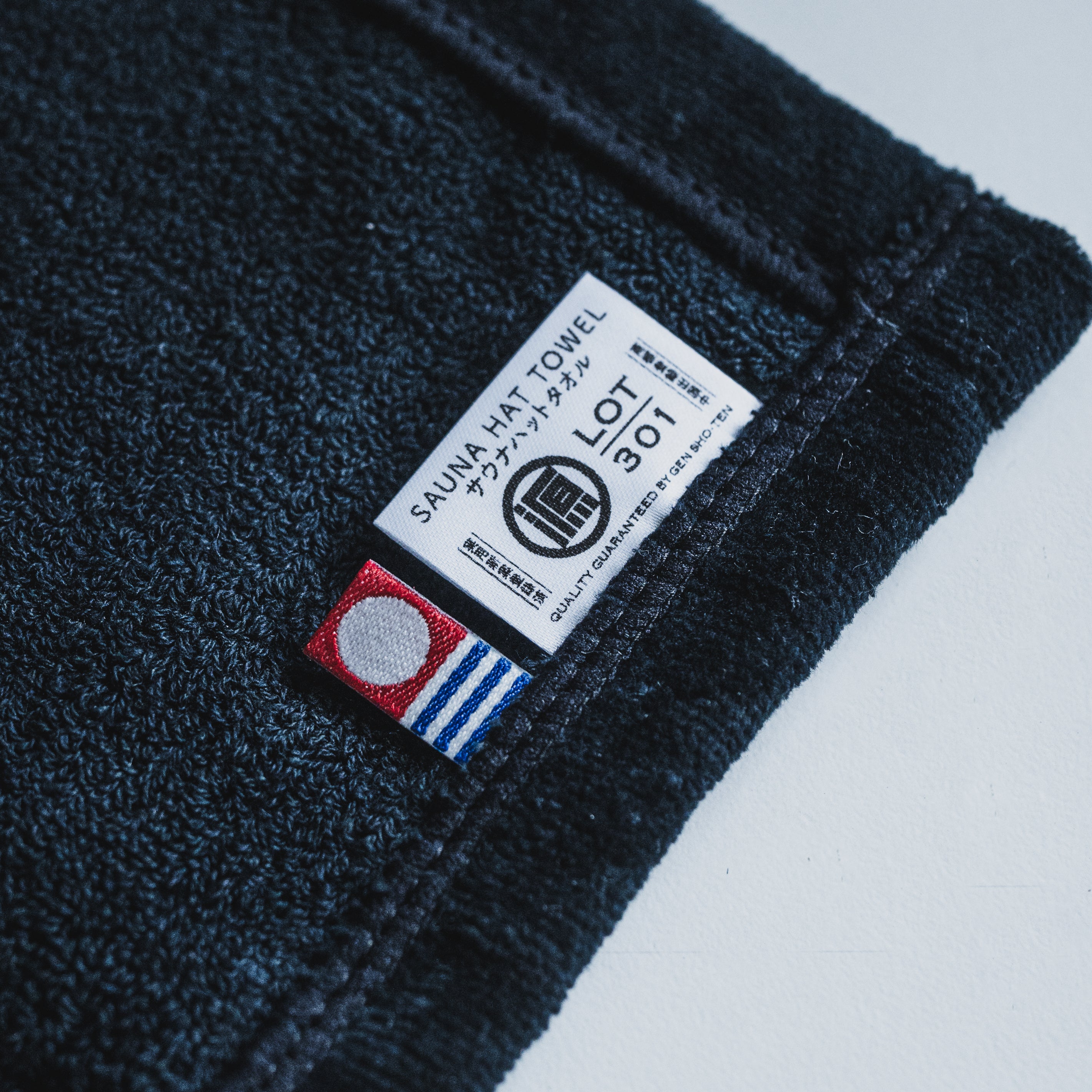 SAUNA_HAT_TOWEL