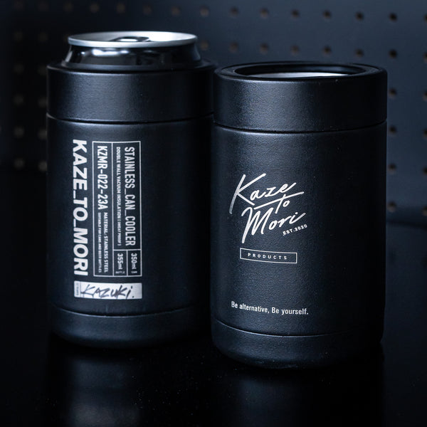STAINLESS_CAN_COOLER