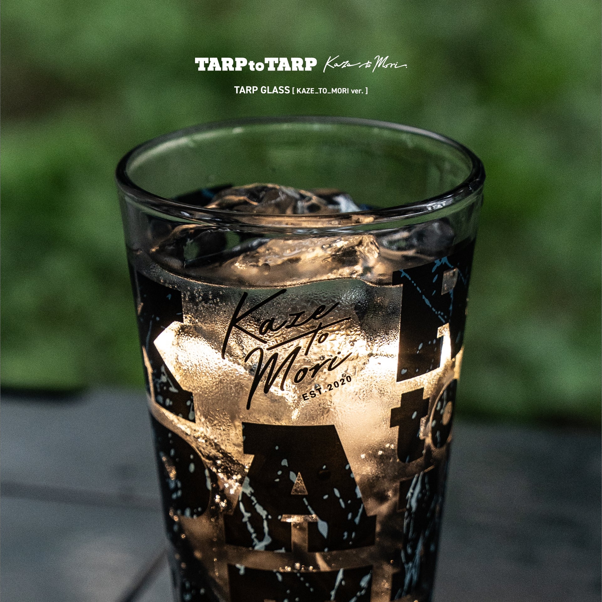 TARP GLASS KAZE_TO_MORI ver. [SPLATTER]
