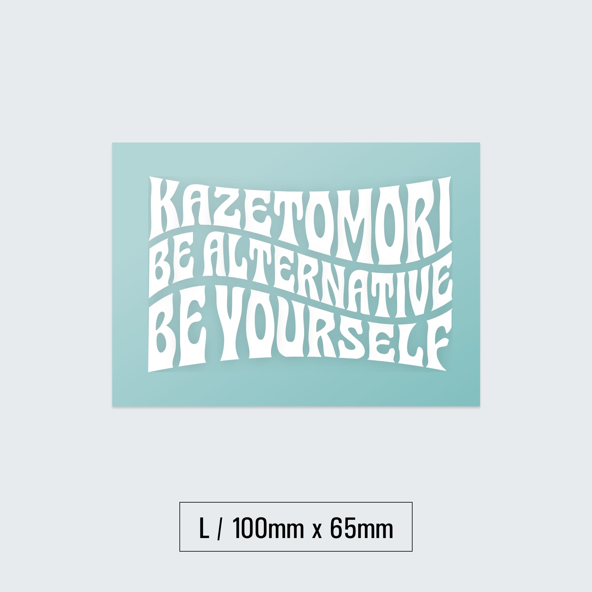 KAZE_TO_MORI（カゼトモリ） | アウトドア・キャンププロダクト