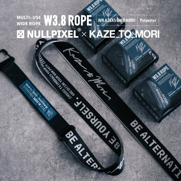 Amazon.co.jp: NULLPIXEL W3.8 ROPE MULTI-USE WIDE ROPE