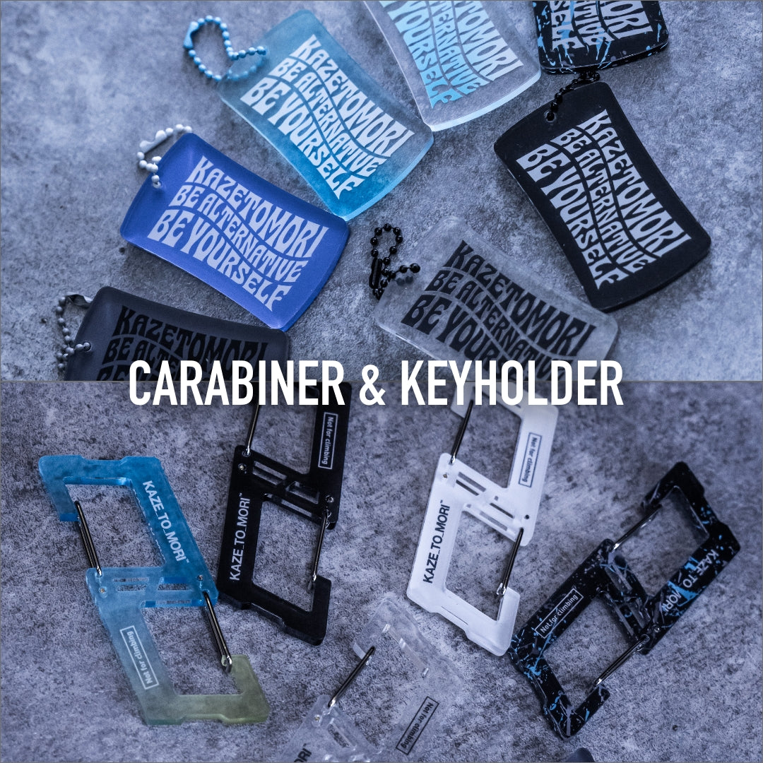 CARABINER & KEYHOLDER