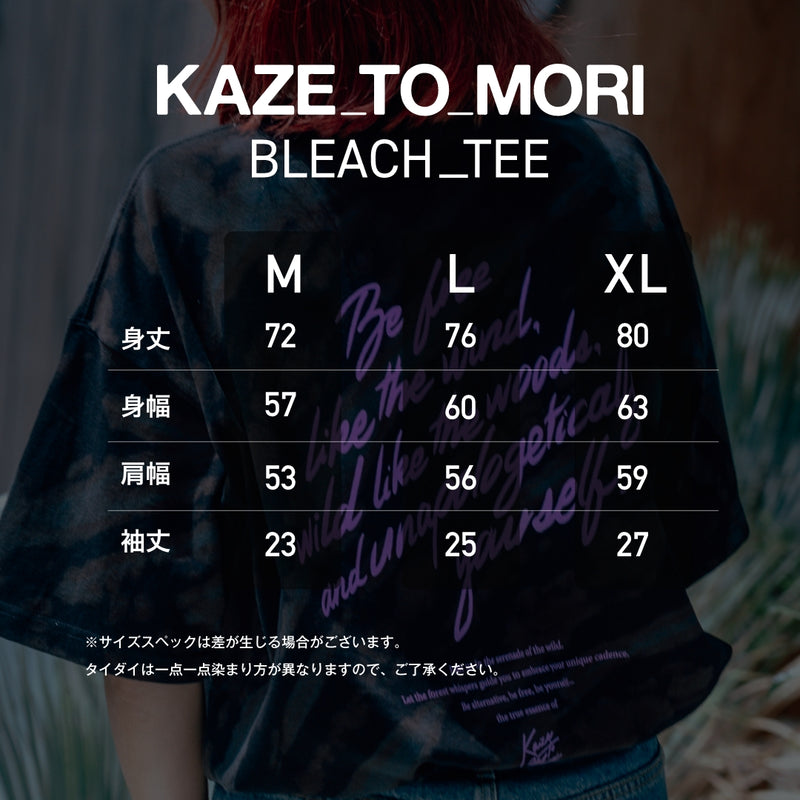 BLEACH_TEE