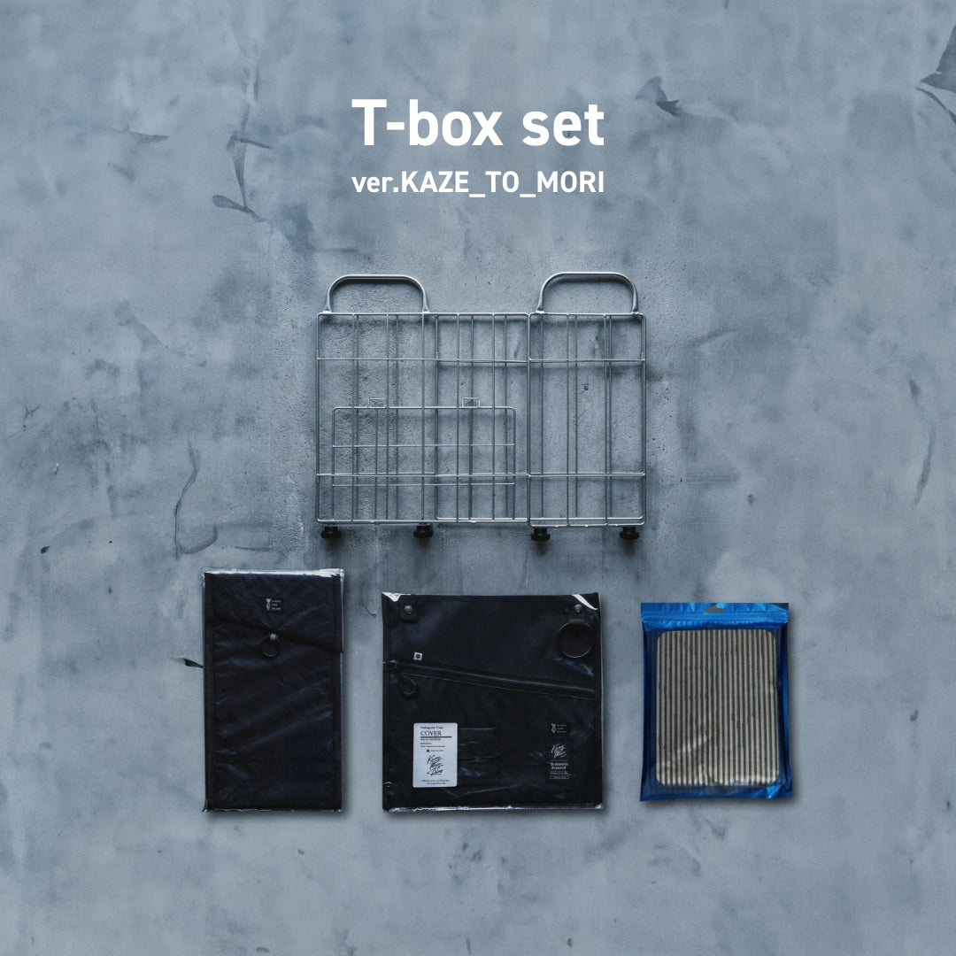 T-box SET ver KAZE_TO_MORI (STARTER)