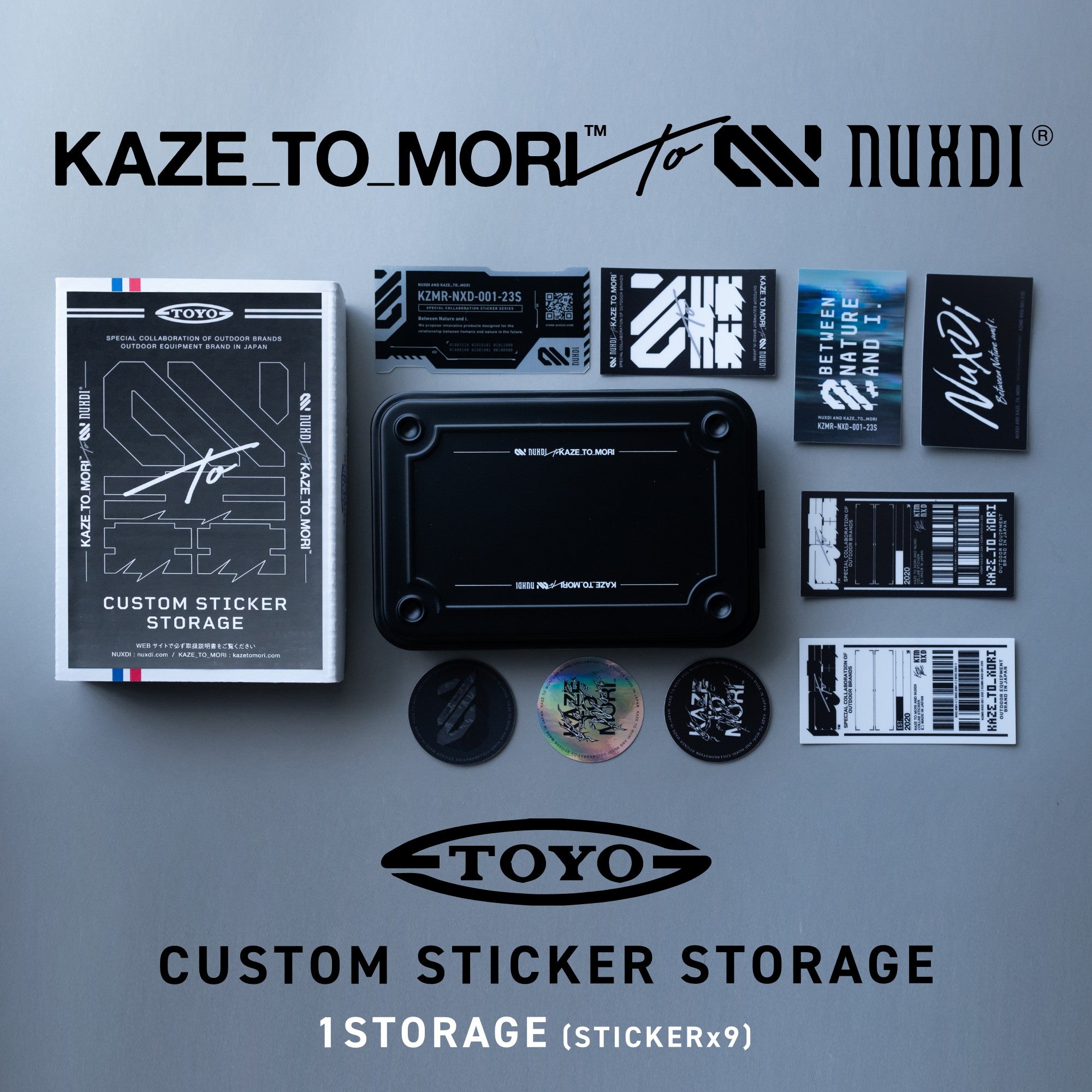 CUSTOM STICKER STORAGE