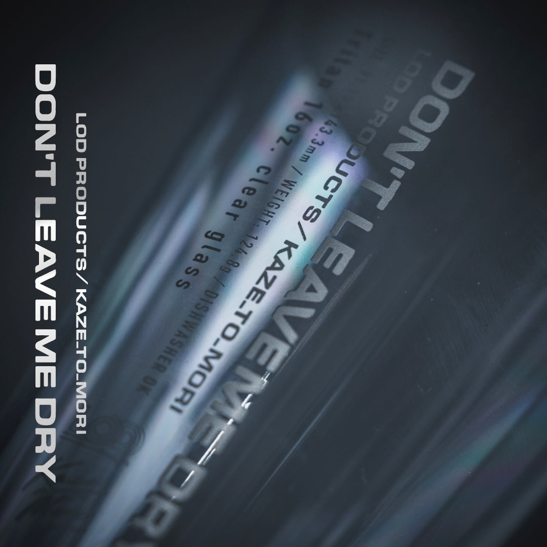DON’T_LEAVE_ME_DRY