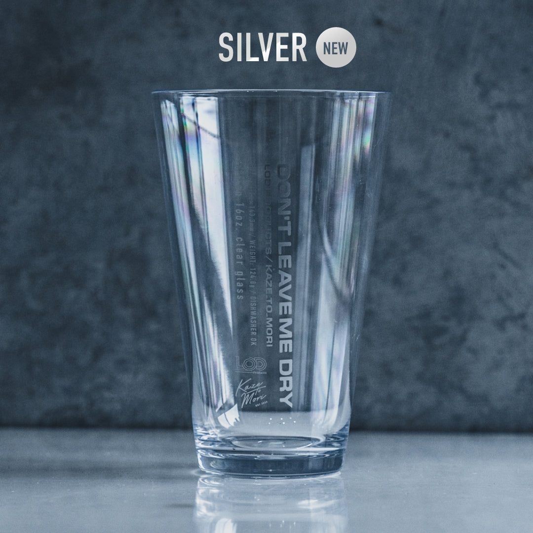 SOMAnoPINT GLASS | SomAbito