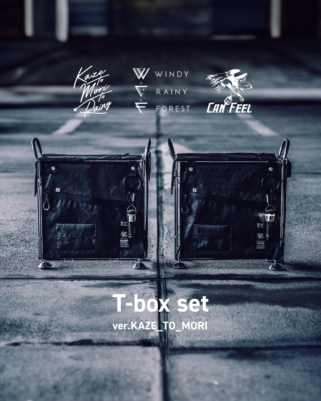 【新品】KAZE_TO_MORI GLOW_UNIT カゼトモリ グロウユニット カゼトモリ) KAZE_TO_MORI | アウトドア・キャンププロダクト