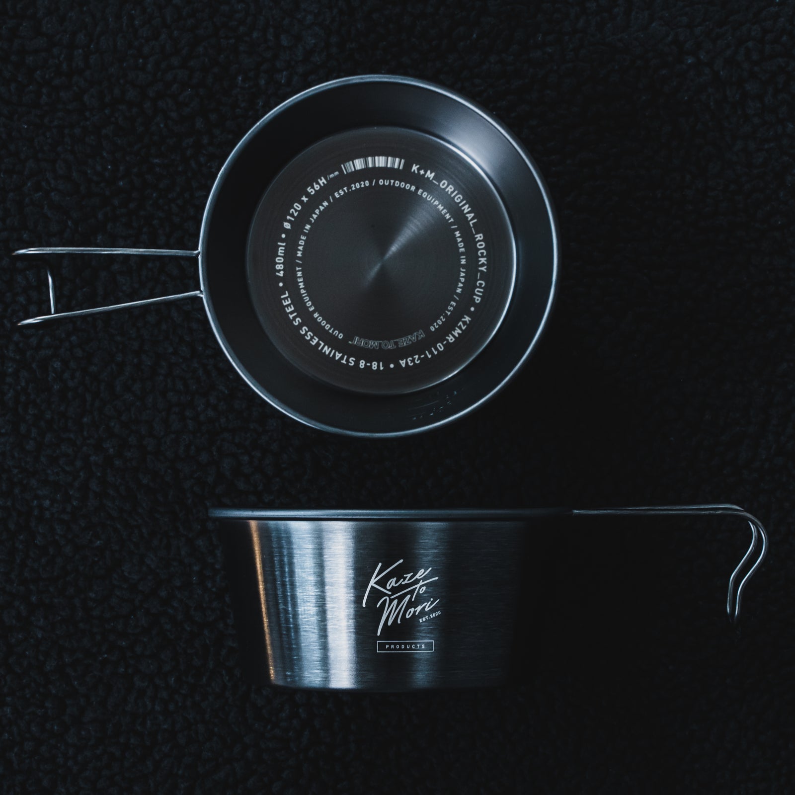 信頼も厚い K+M_ORIGINAL_ROCKY_CUP KAZE_TO_MORI™ – 調理器具