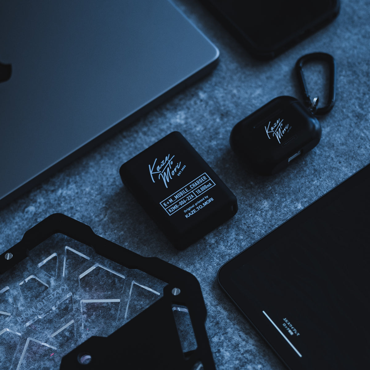 K+M_MOBILE_CHARGER