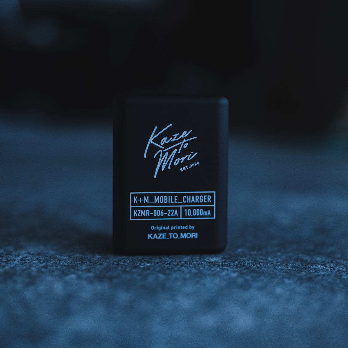 K+M_MOBILE_CHARGER