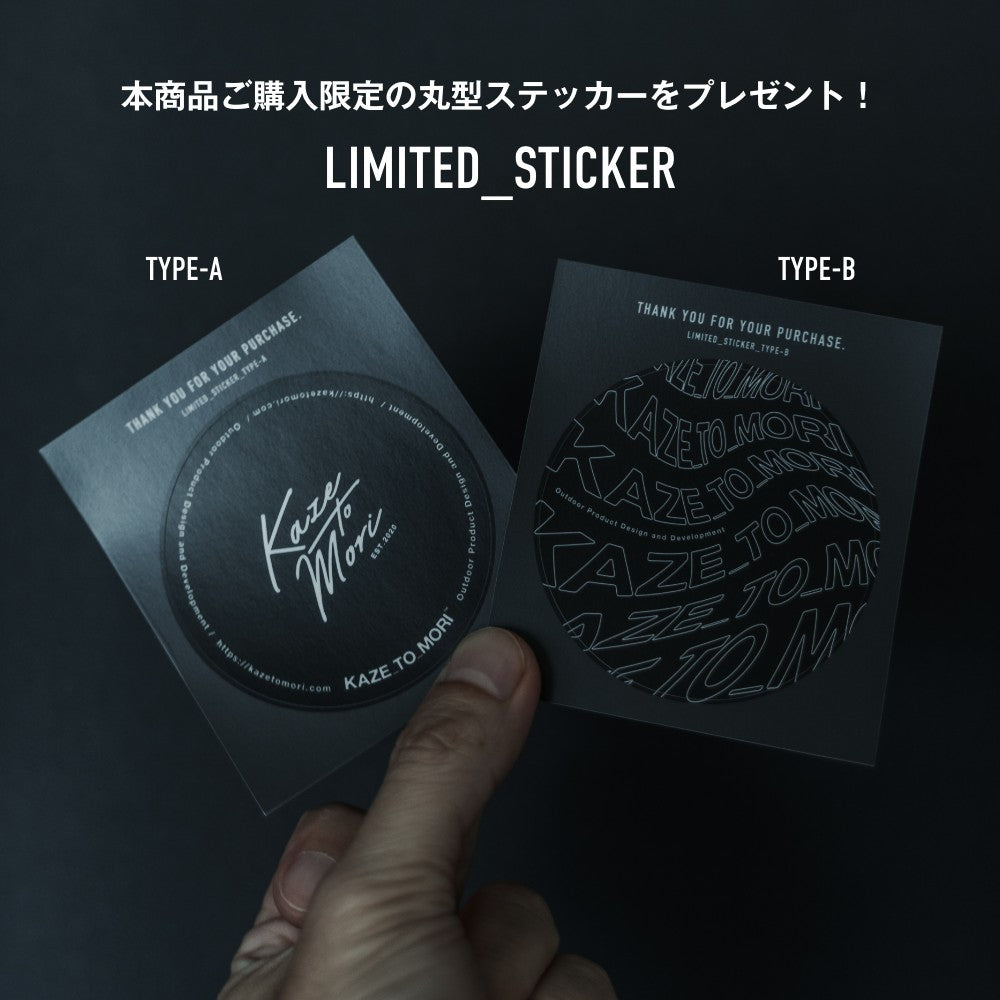 [2個セット] COOL_NECK